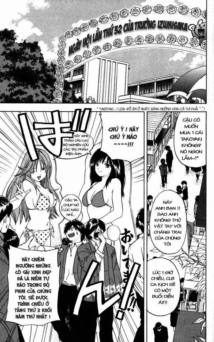 Quần Lót Dâu Tây – East Side Story Chapter 37 - Trang 2