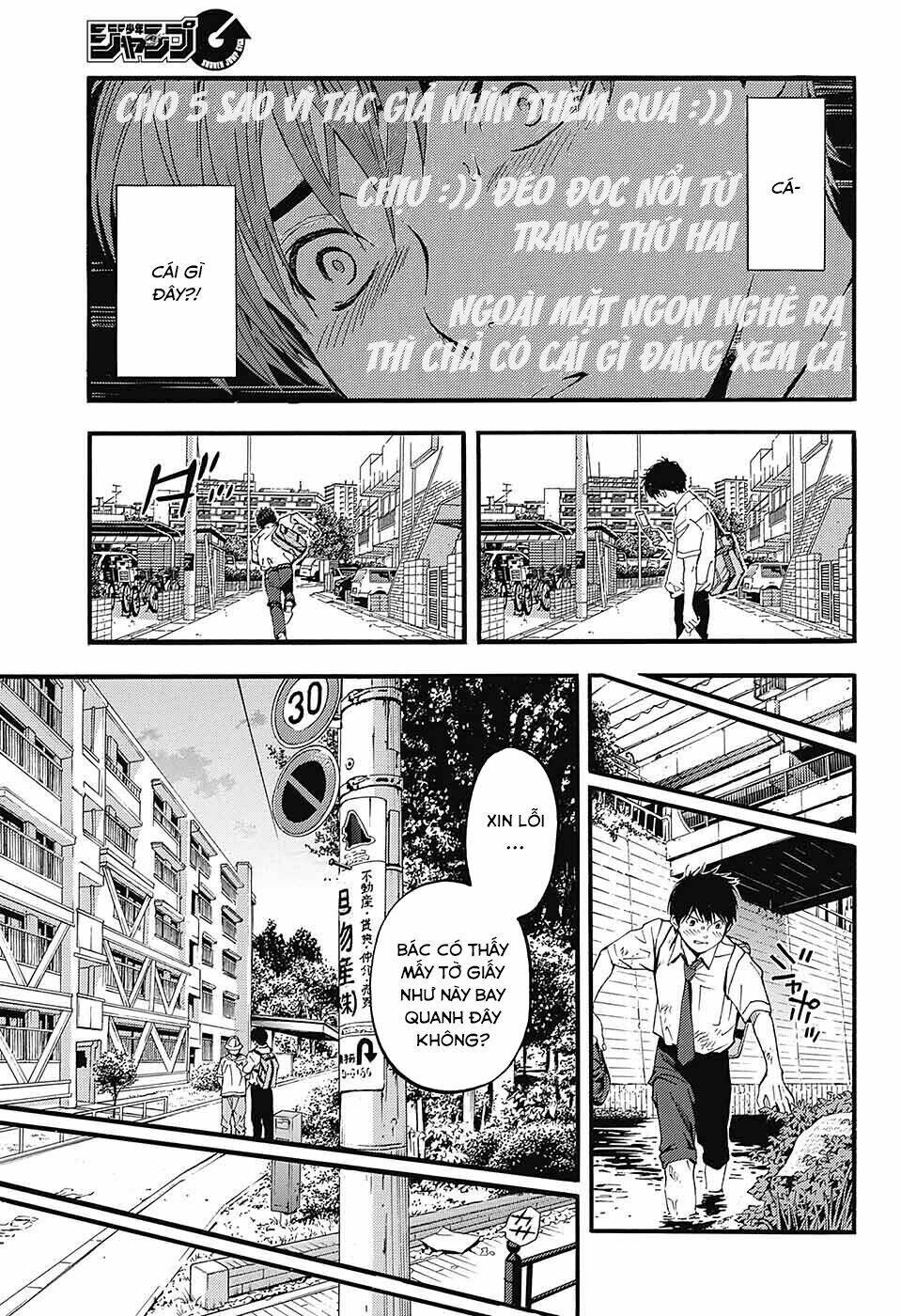 Quần Lót Dâu Tây – East Side Story Chapter 4 - Trang 2