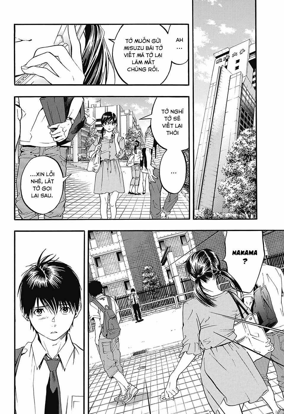 Quần Lót Dâu Tây – East Side Story Chapter 4 - Trang 2