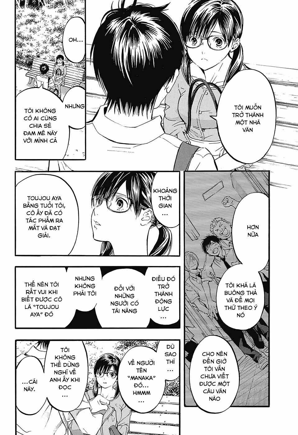 Quần Lót Dâu Tây – East Side Story Chapter 4 - Trang 2