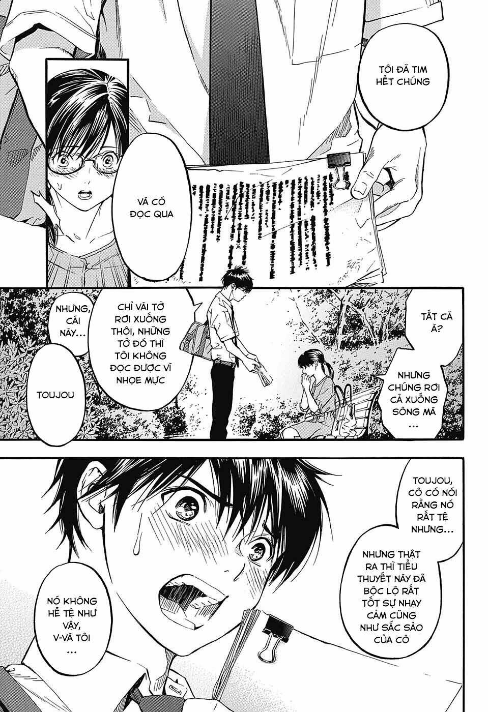 Quần Lót Dâu Tây – East Side Story Chapter 4 - Trang 2