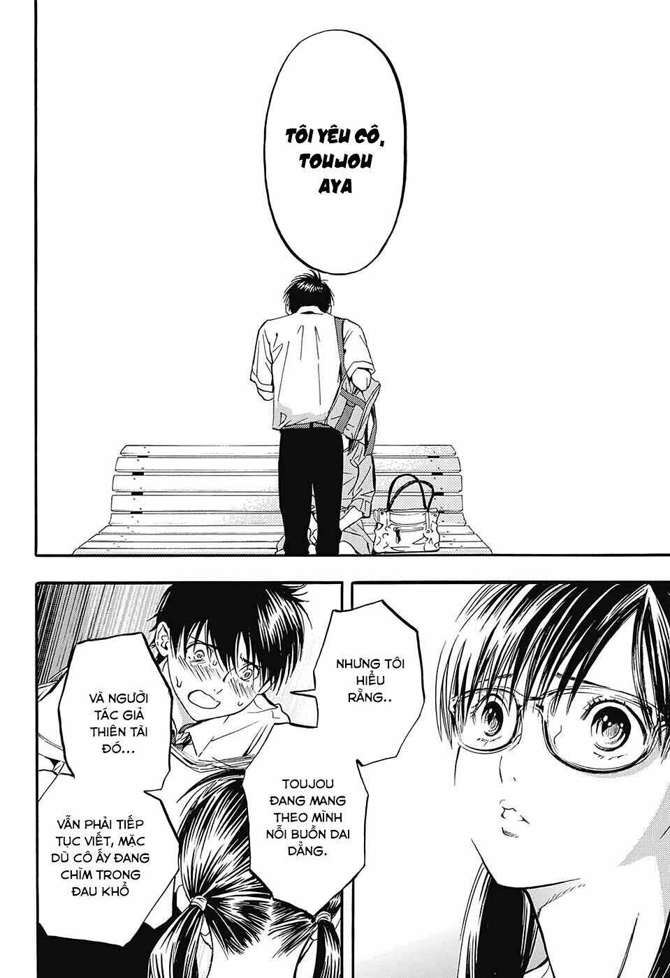 Quần Lót Dâu Tây – East Side Story Chapter 4 - Trang 2