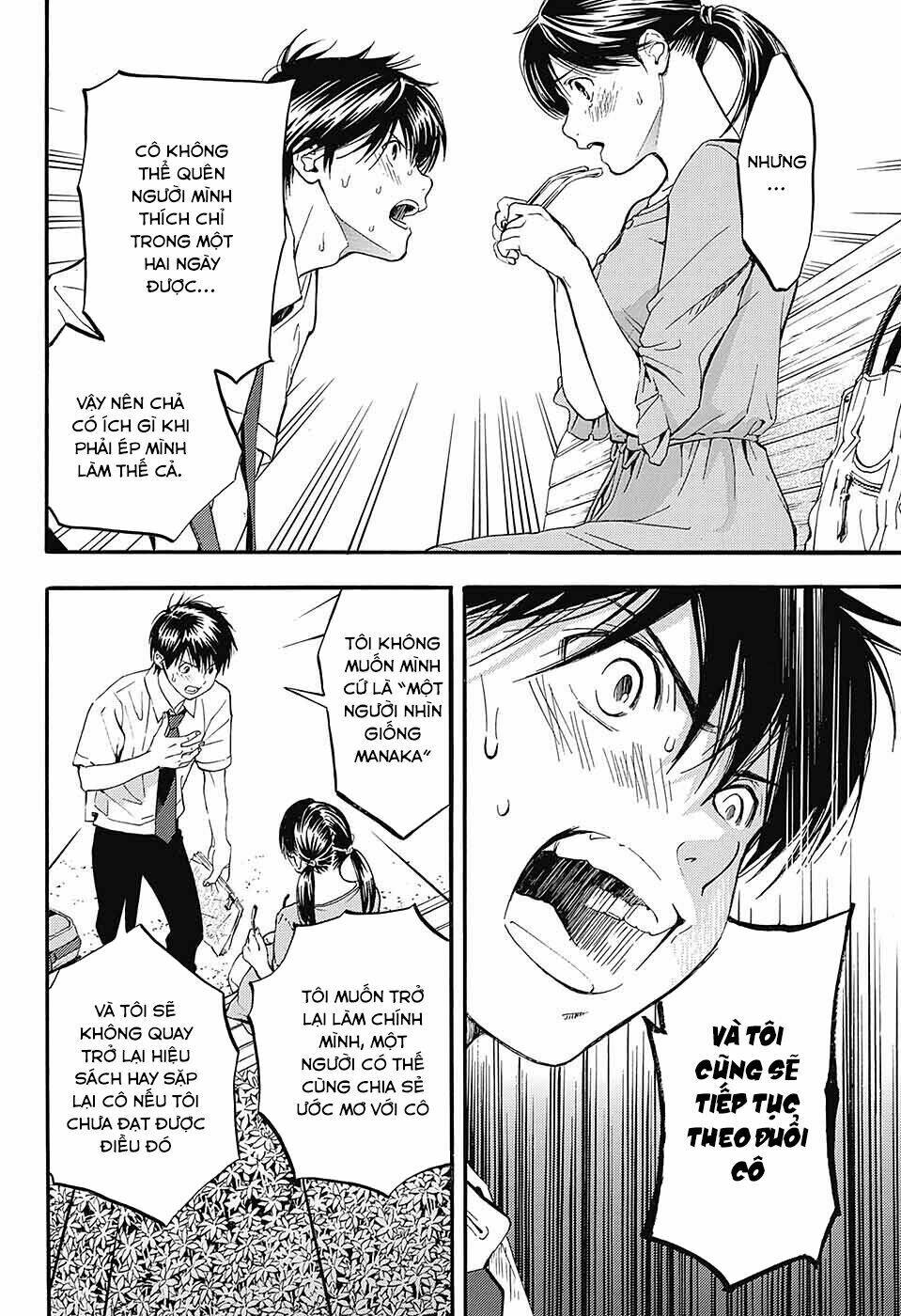 Quần Lót Dâu Tây – East Side Story Chapter 4 - Trang 2