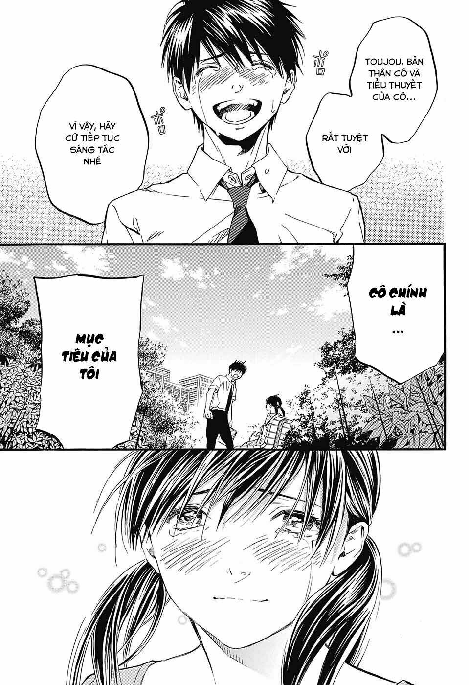 Quần Lót Dâu Tây – East Side Story Chapter 4 - Trang 2