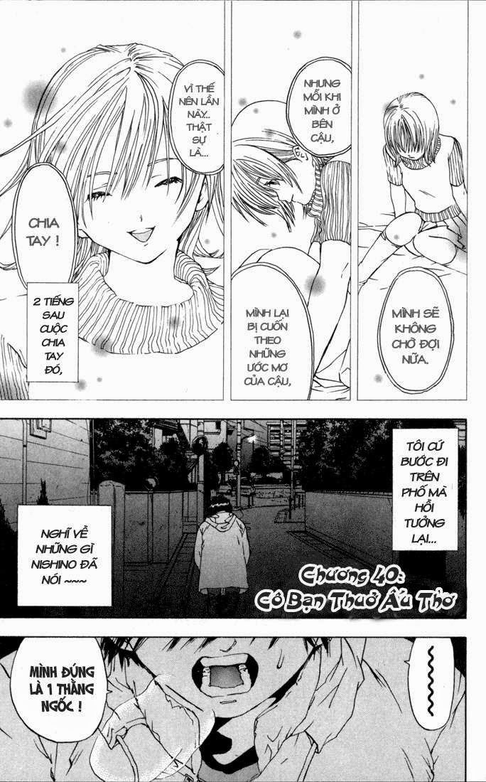 Quần Lót Dâu Tây – East Side Story Chapter 40 - Trang 2