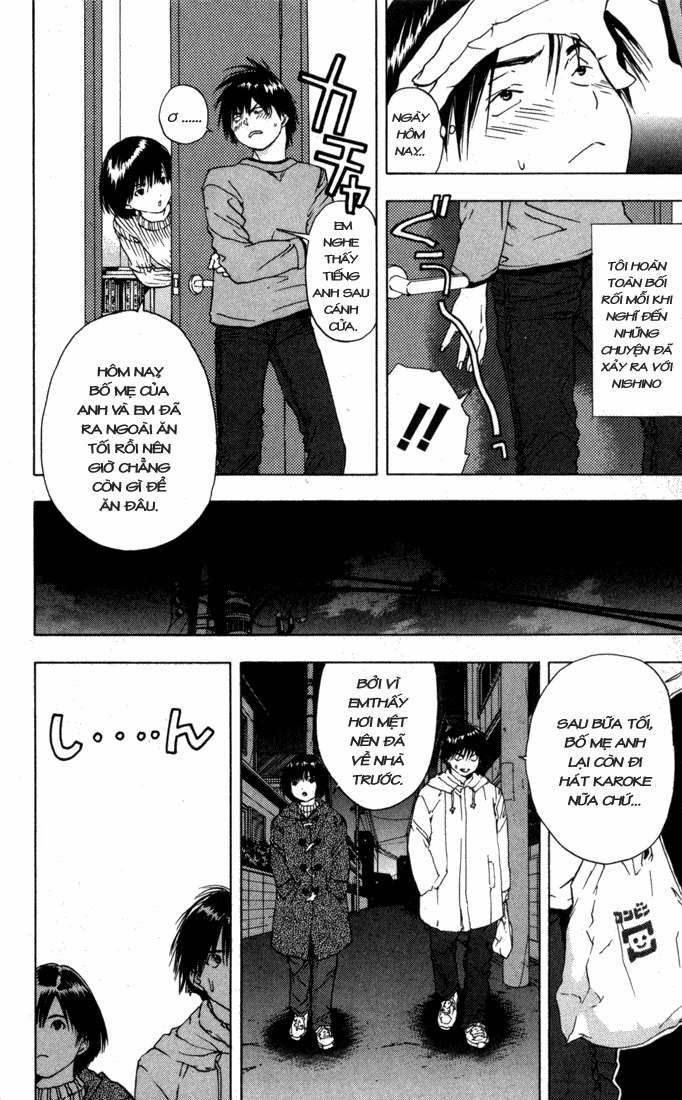 Quần Lót Dâu Tây – East Side Story Chapter 40 - Trang 2