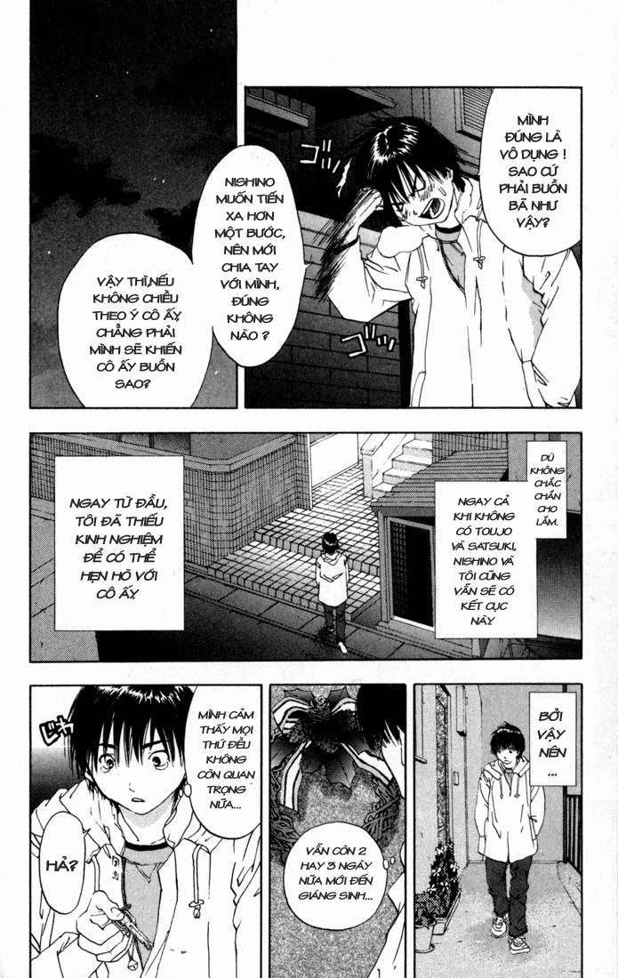 Quần Lót Dâu Tây – East Side Story Chapter 40 - Trang 2