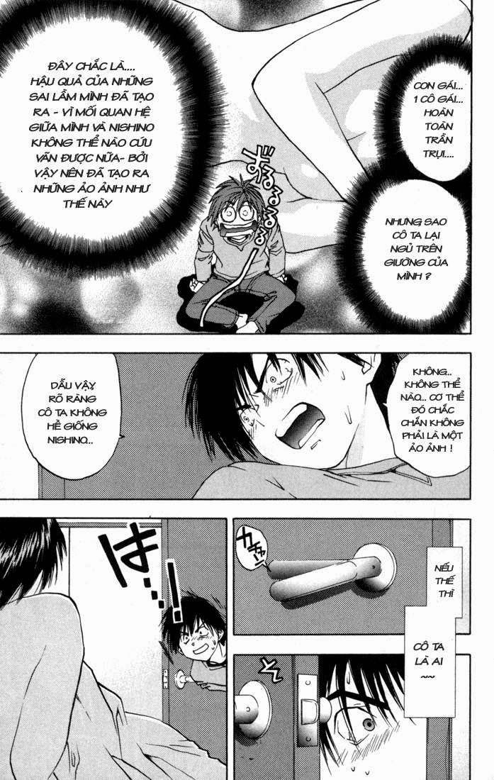 Quần Lót Dâu Tây – East Side Story Chapter 40 - Trang 2