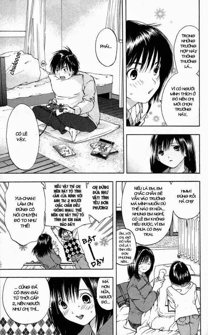Quần Lót Dâu Tây – East Side Story Chapter 43 - Trang 2