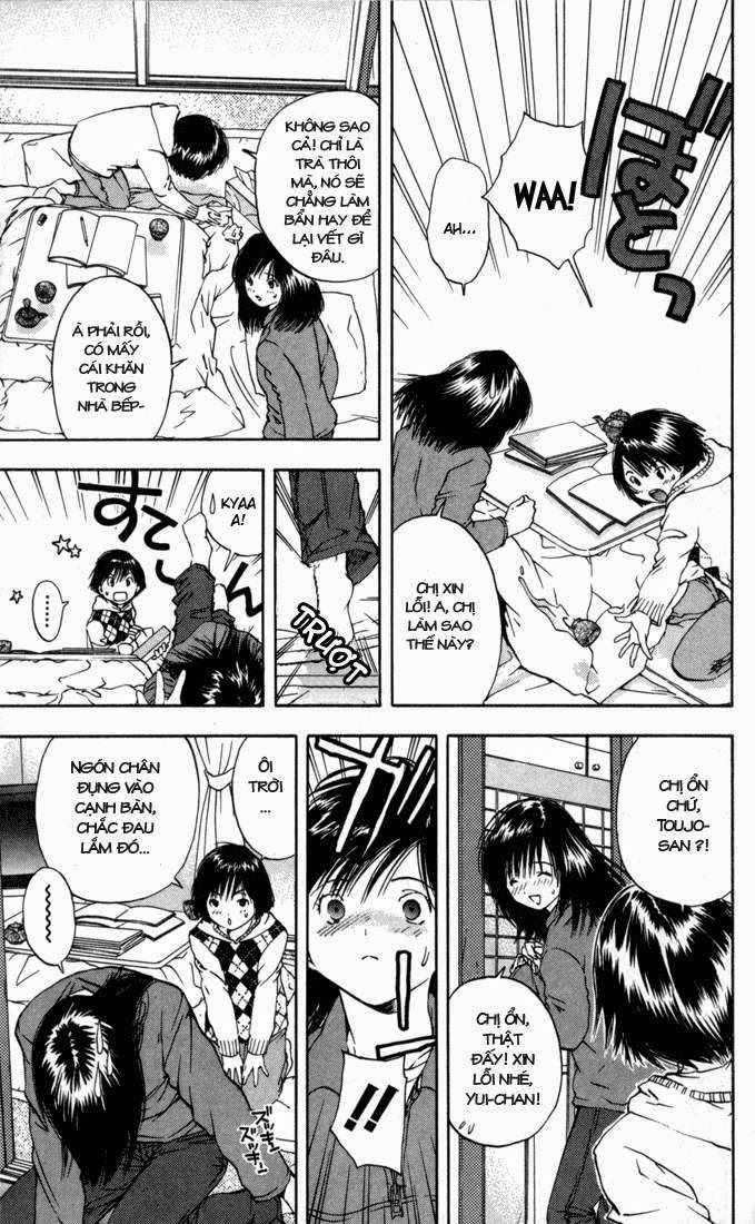 Quần Lót Dâu Tây – East Side Story Chapter 43 - Trang 2