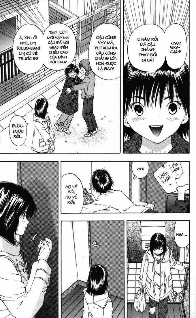 Quần Lót Dâu Tây – East Side Story Chapter 43 - Trang 2