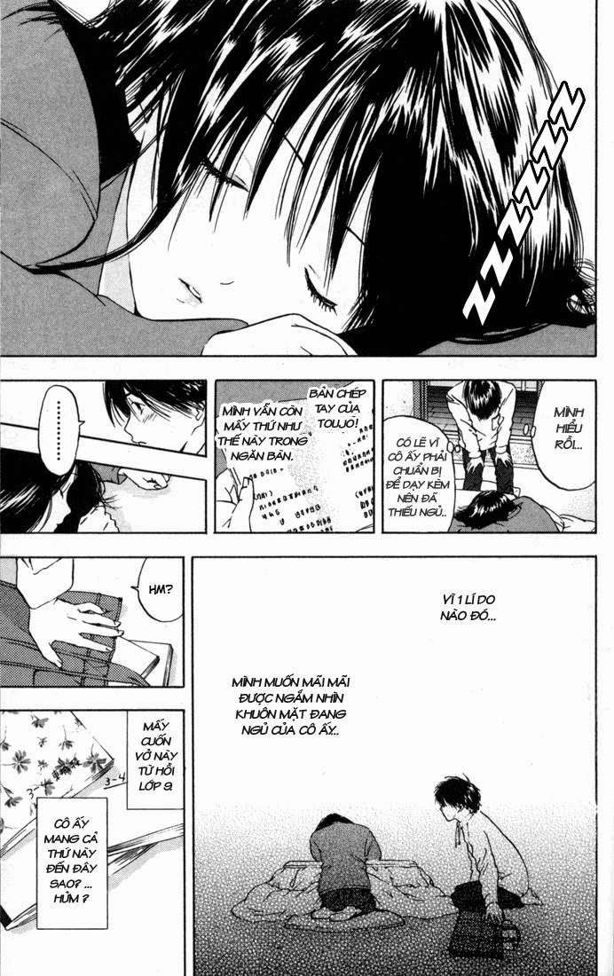 Quần Lót Dâu Tây – East Side Story Chapter 43 - Trang 2