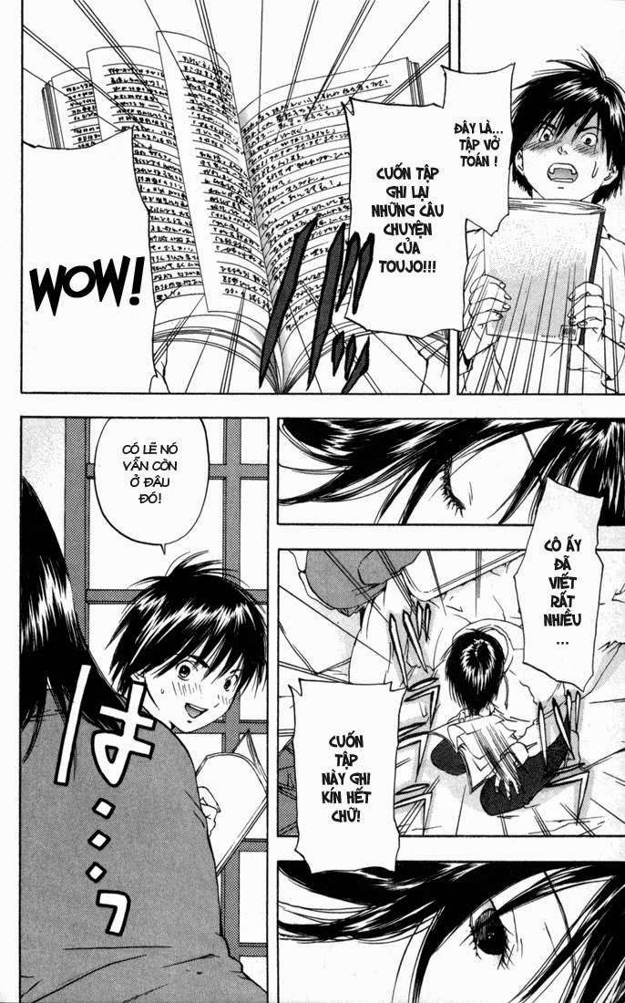 Quần Lót Dâu Tây – East Side Story Chapter 43 - Trang 2