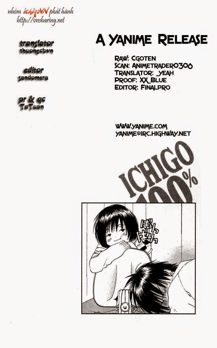 Quần Lót Dâu Tây – East Side Story Chapter 43 - Trang 2