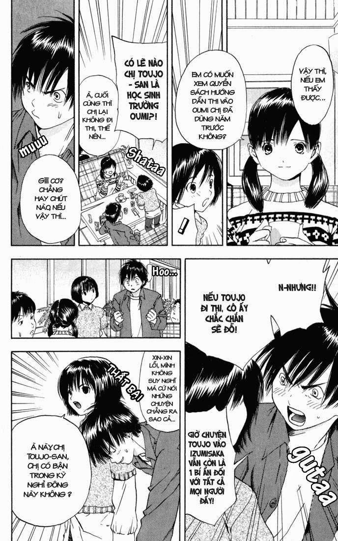 Quần Lót Dâu Tây – East Side Story Chapter 43 - Trang 2