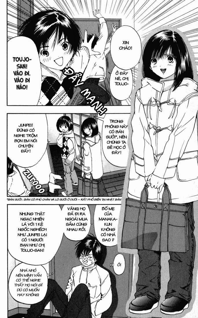 Quần Lót Dâu Tây – East Side Story Chapter 43 - Trang 2