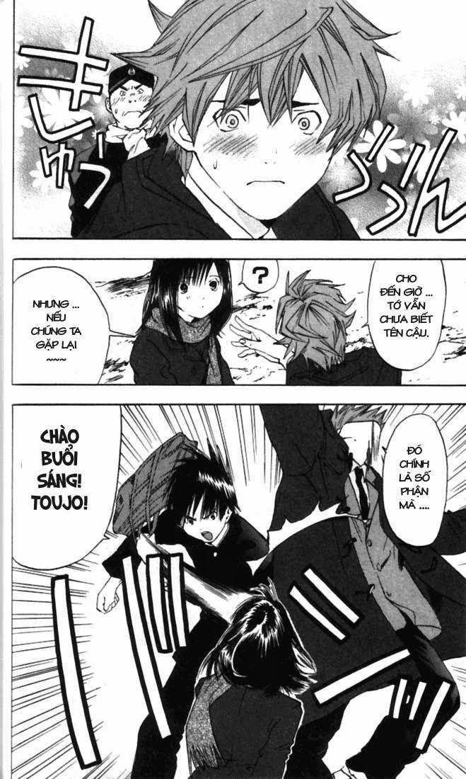 Quần Lót Dâu Tây – East Side Story Chapter 46 - Trang 2