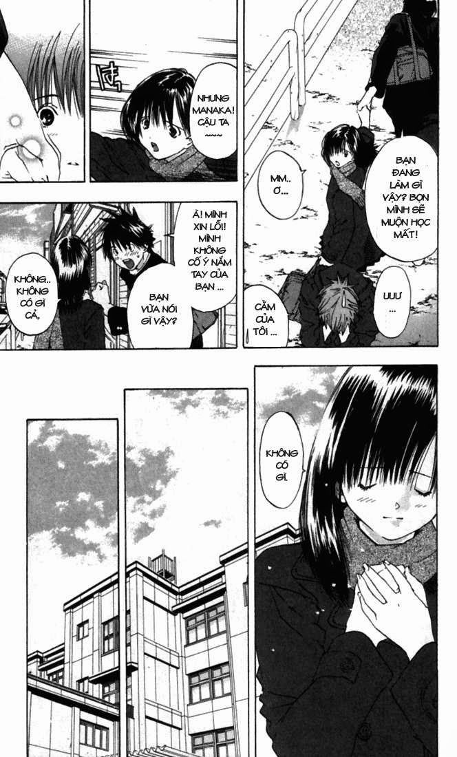 Quần Lót Dâu Tây – East Side Story Chapter 46 - Trang 2