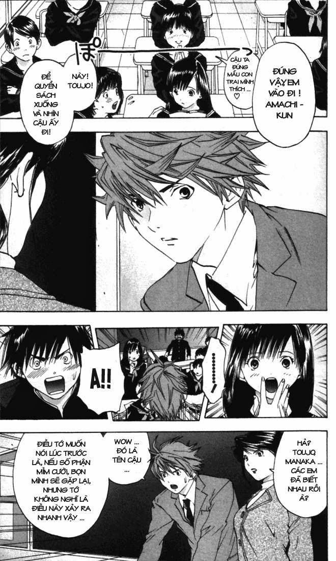 Quần Lót Dâu Tây – East Side Story Chapter 46 - Trang 2