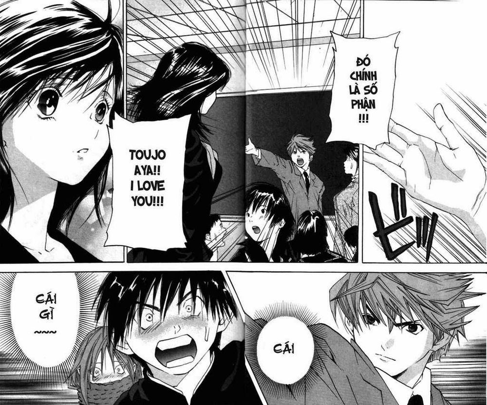 Quần Lót Dâu Tây – East Side Story Chapter 46 - Trang 2