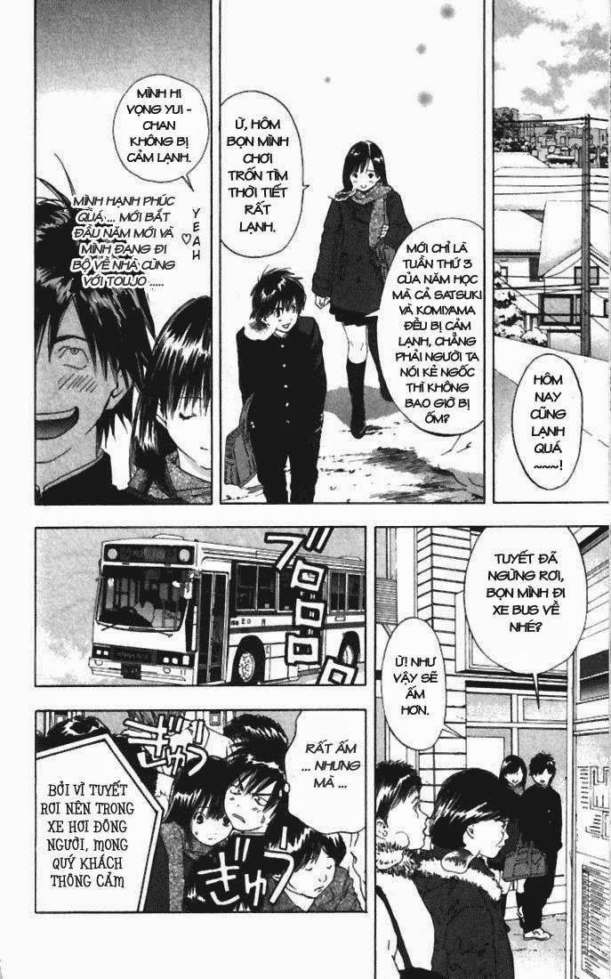 Quần Lót Dâu Tây – East Side Story Chapter 46 - Trang 2