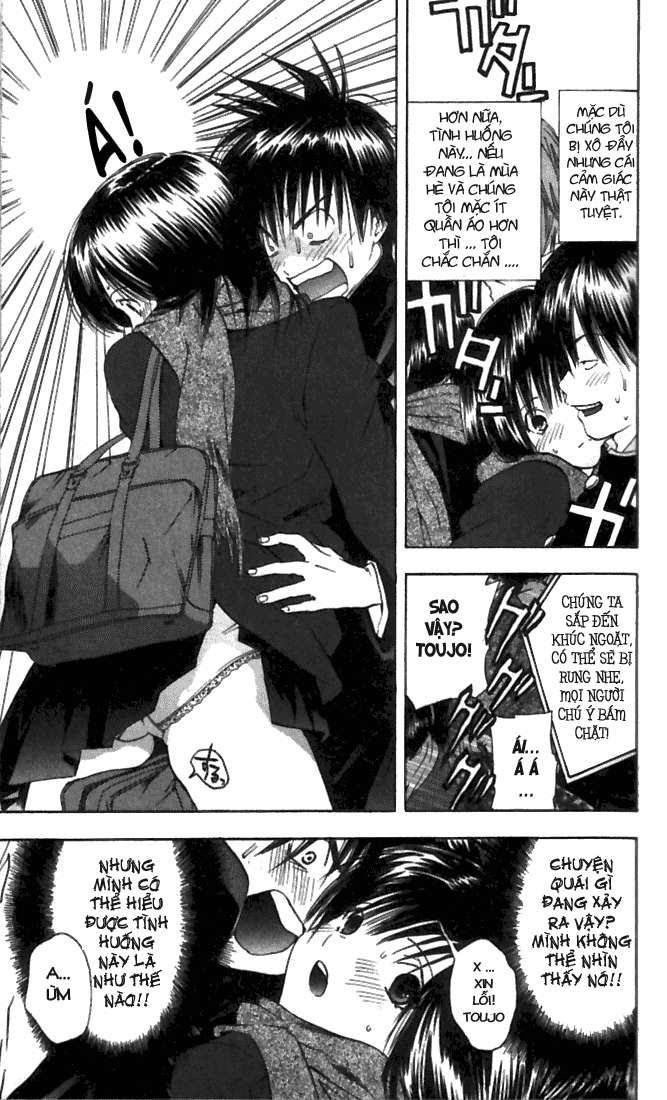 Quần Lót Dâu Tây – East Side Story Chapter 46 - Trang 2