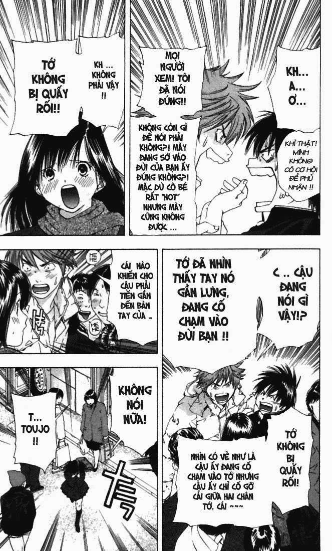 Quần Lót Dâu Tây – East Side Story Chapter 46 - Trang 2