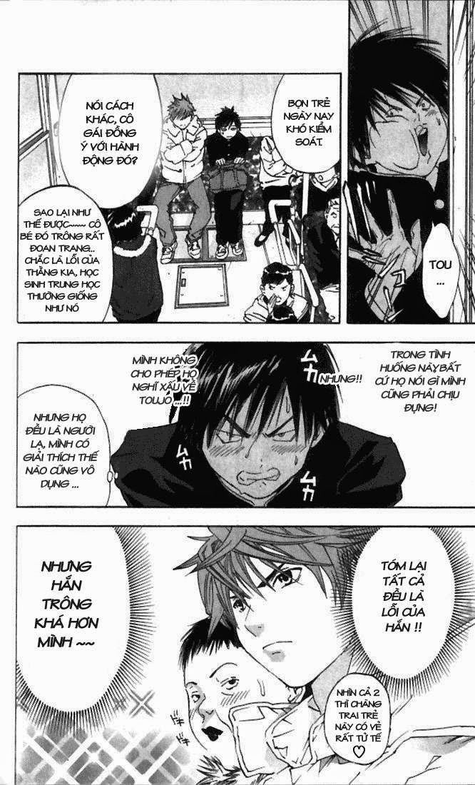 Quần Lót Dâu Tây – East Side Story Chapter 46 - Trang 2