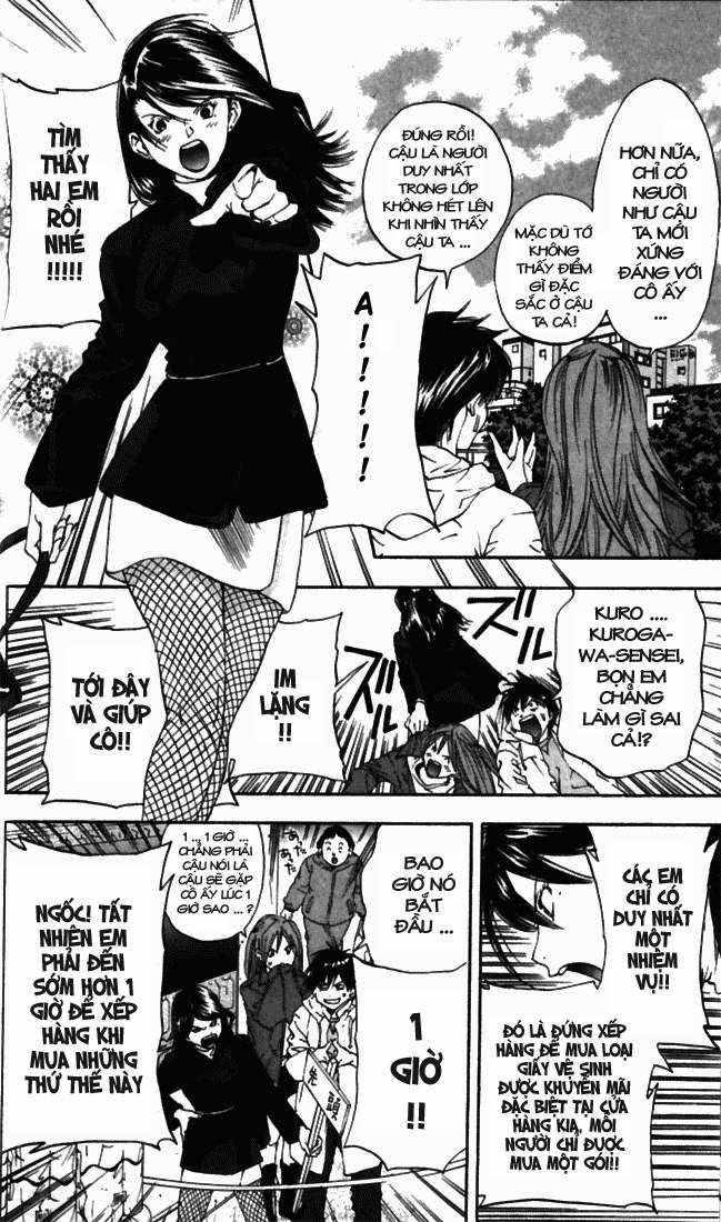 Quần Lót Dâu Tây – East Side Story Chapter 47 - Trang 2