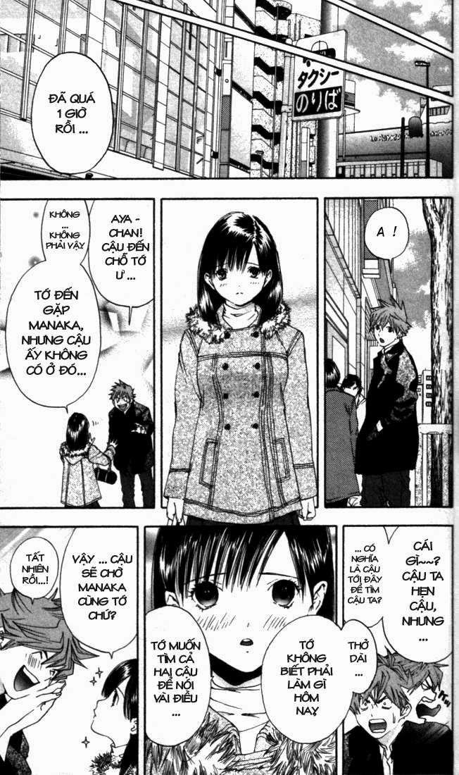 Quần Lót Dâu Tây – East Side Story Chapter 47 - Trang 2