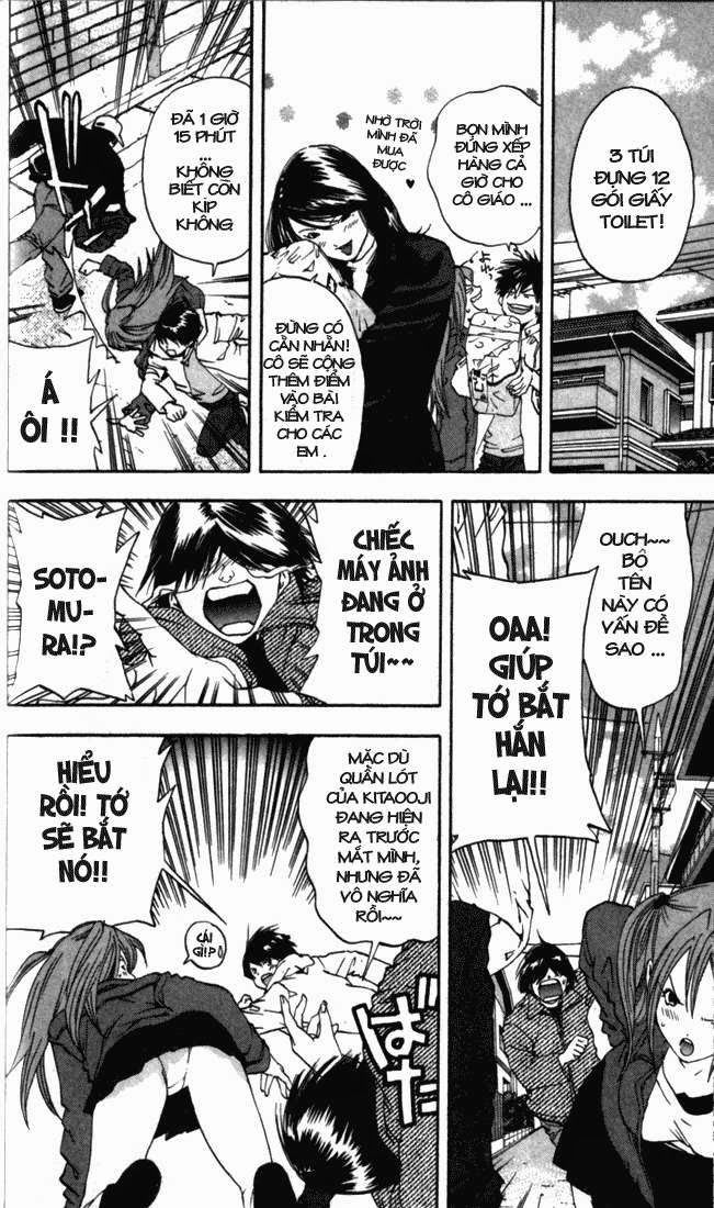 Quần Lót Dâu Tây – East Side Story Chapter 47 - Trang 2