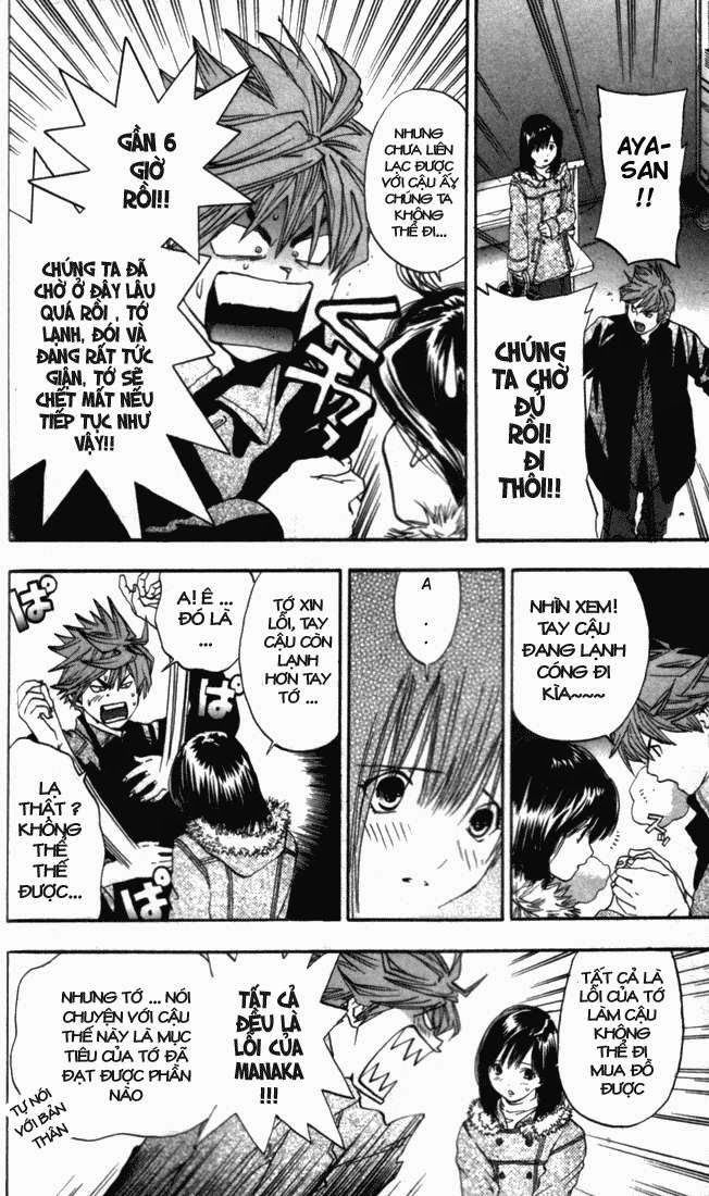 Quần Lót Dâu Tây – East Side Story Chapter 47 - Trang 2