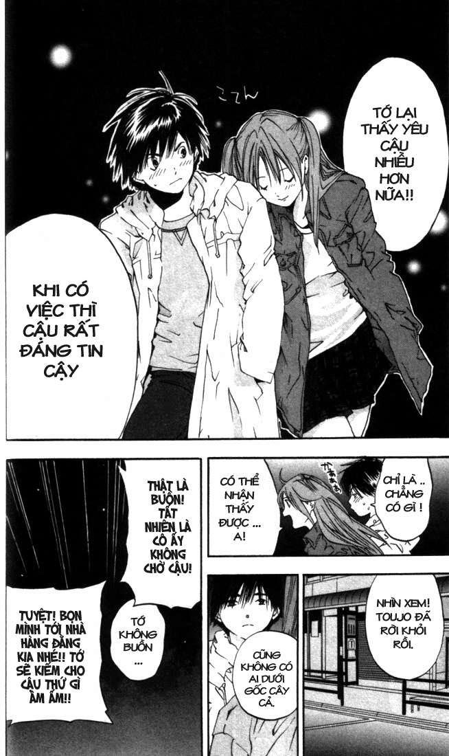 Quần Lót Dâu Tây – East Side Story Chapter 47 - Trang 2