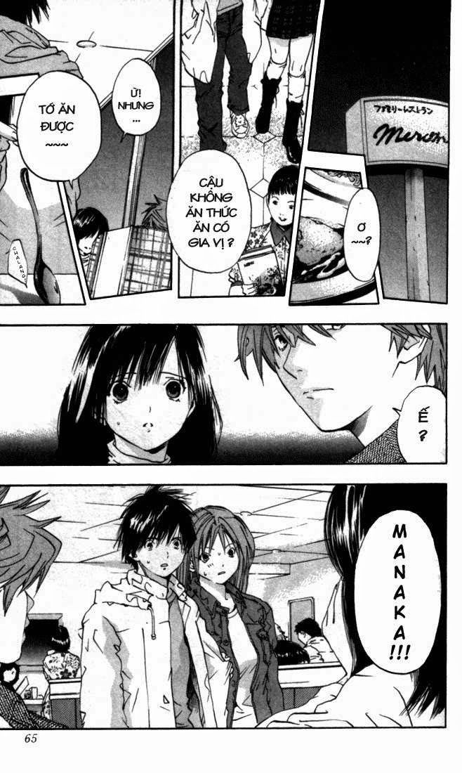 Quần Lót Dâu Tây – East Side Story Chapter 47 - Trang 2