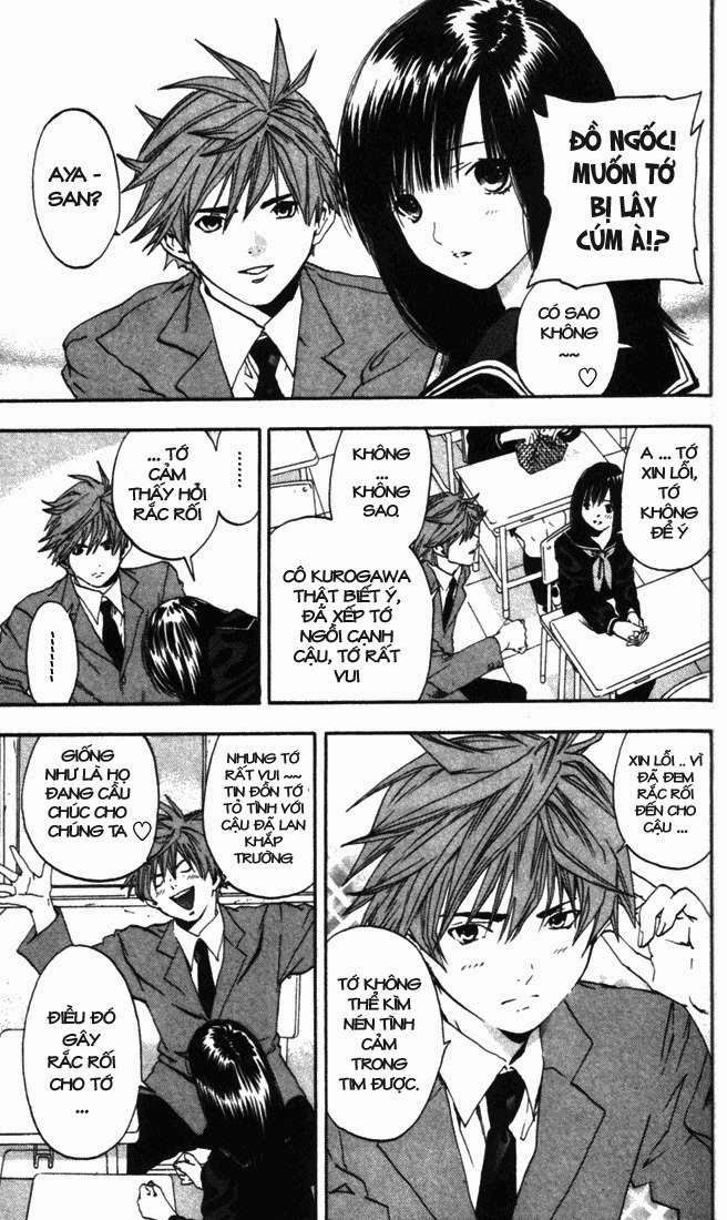 Quần Lót Dâu Tây – East Side Story Chapter 47 - Trang 2