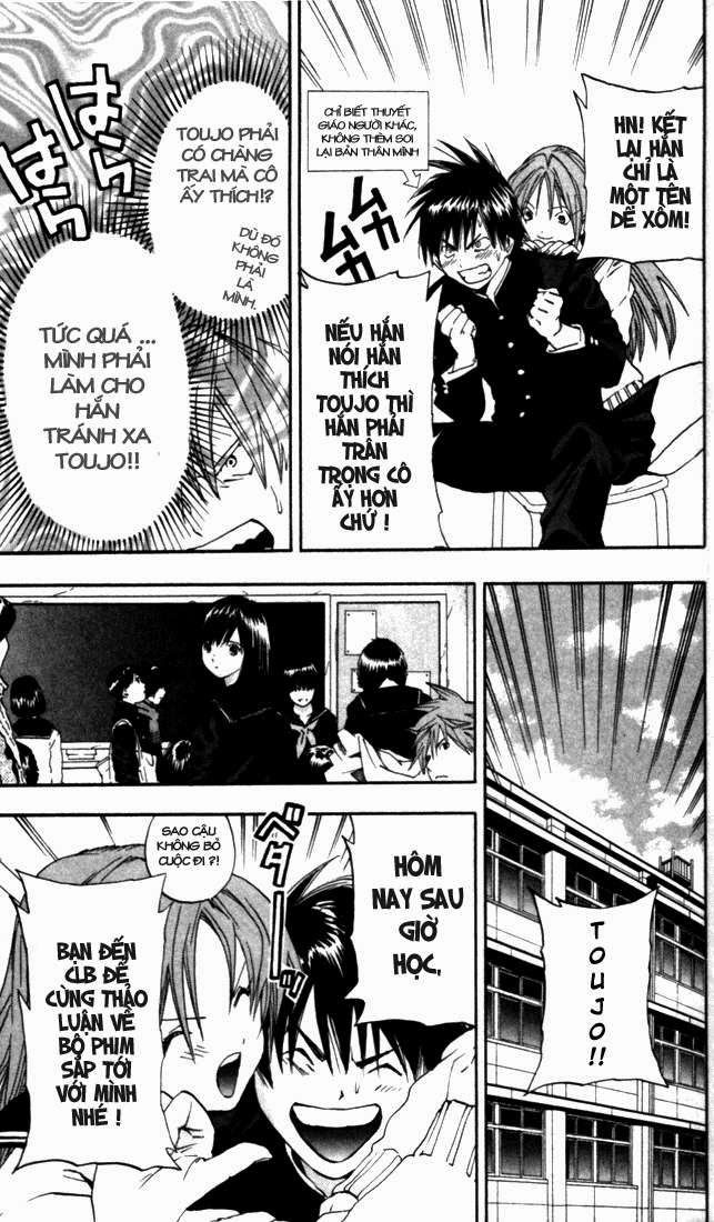 Quần Lót Dâu Tây – East Side Story Chapter 47 - Trang 2