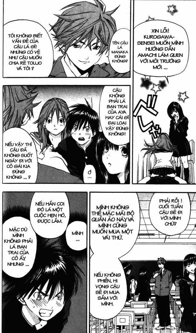 Quần Lót Dâu Tây – East Side Story Chapter 47 - Trang 2