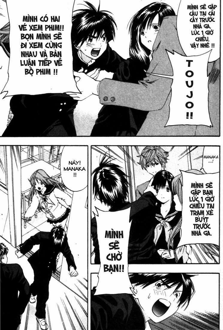 Quần Lót Dâu Tây – East Side Story Chapter 47 - Trang 2