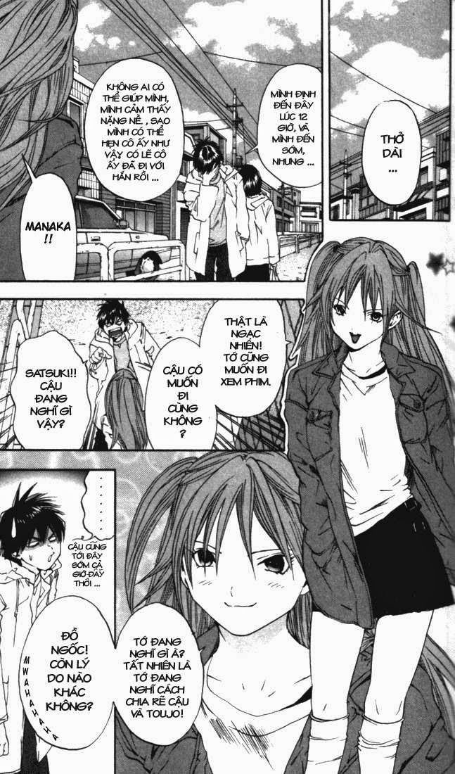 Quần Lót Dâu Tây – East Side Story Chapter 47 - Trang 2