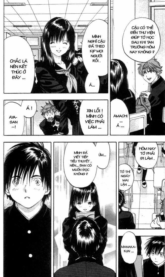 Quần Lót Dâu Tây – East Side Story Chapter 49 - Trang 2