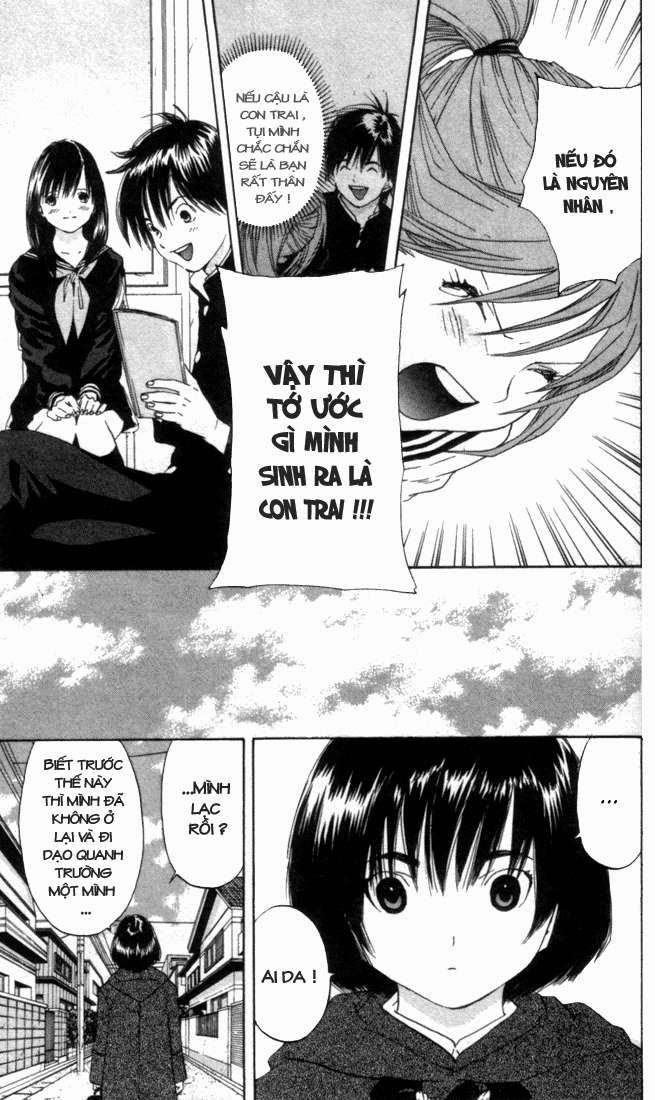 Quần Lót Dâu Tây – East Side Story Chapter 49 - Trang 2