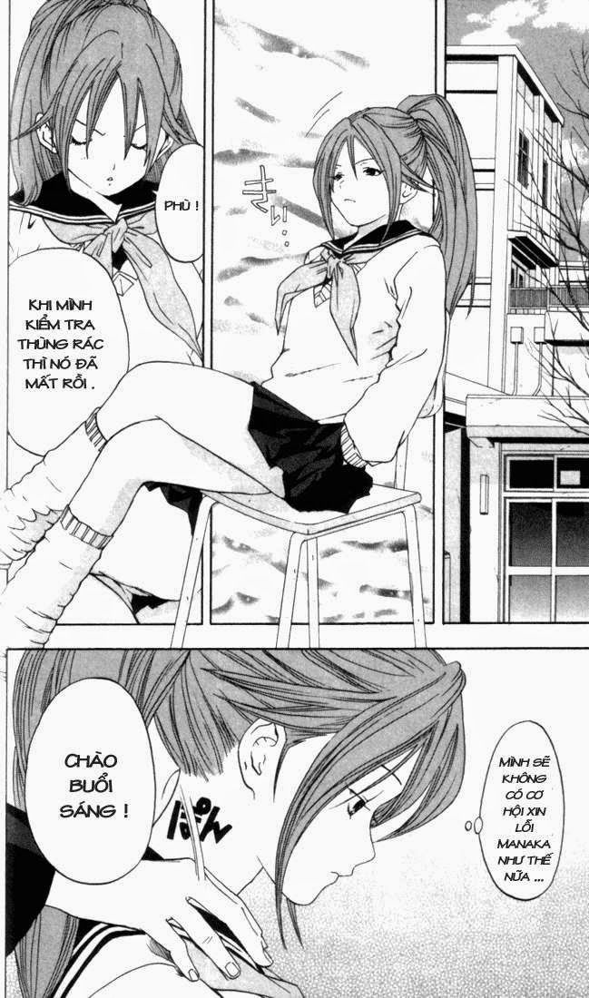 Quần Lót Dâu Tây – East Side Story Chapter 49 - Trang 2