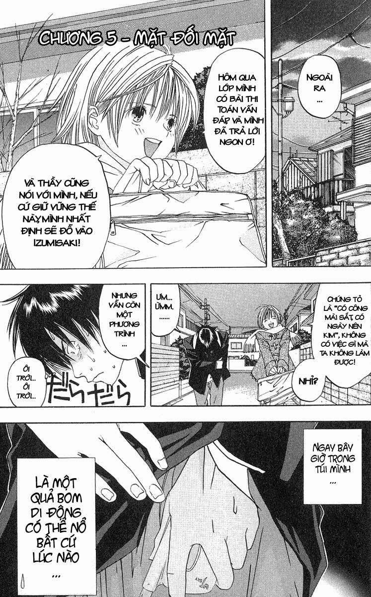 Quần Lót Dâu Tây – East Side Story Chapter 5 - Trang 2