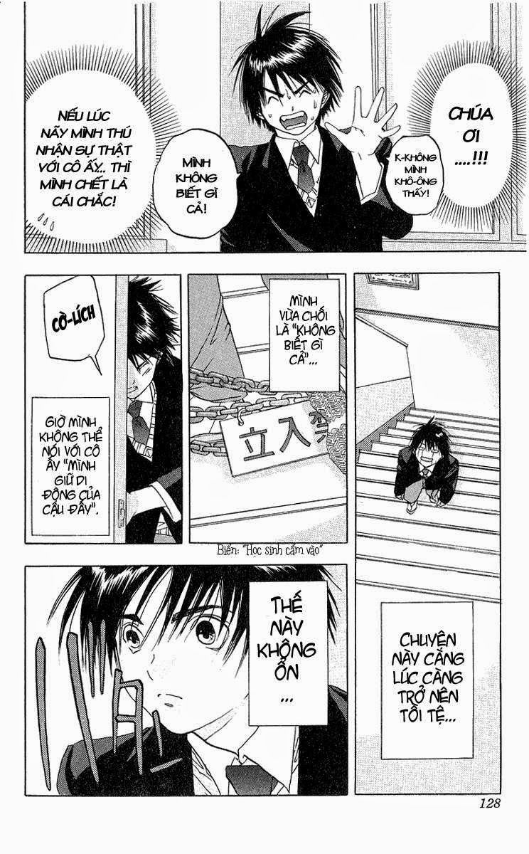 Quần Lót Dâu Tây – East Side Story Chapter 5 - Trang 2