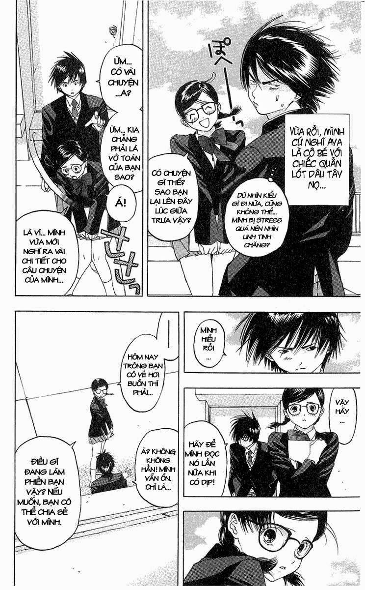 Quần Lót Dâu Tây – East Side Story Chapter 5 - Trang 2