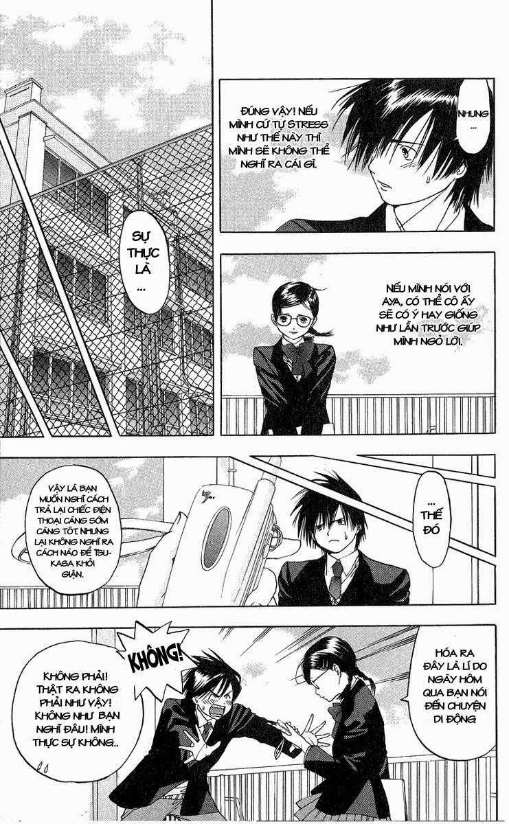 Quần Lót Dâu Tây – East Side Story Chapter 5 - Trang 2