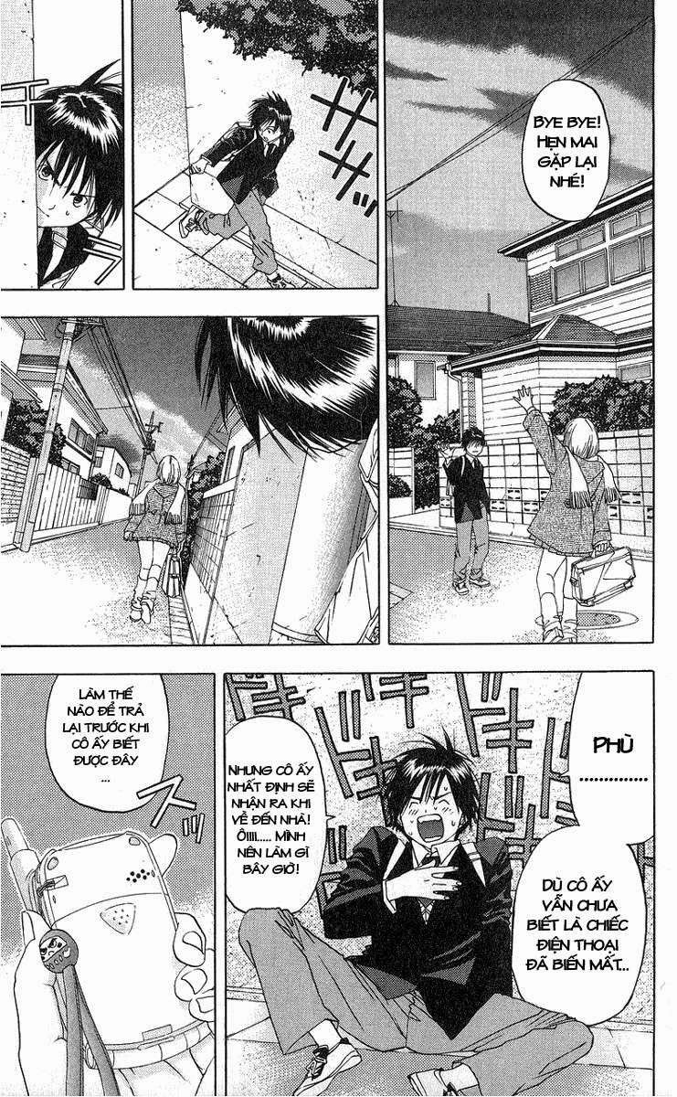 Quần Lót Dâu Tây – East Side Story Chapter 5 - Trang 2