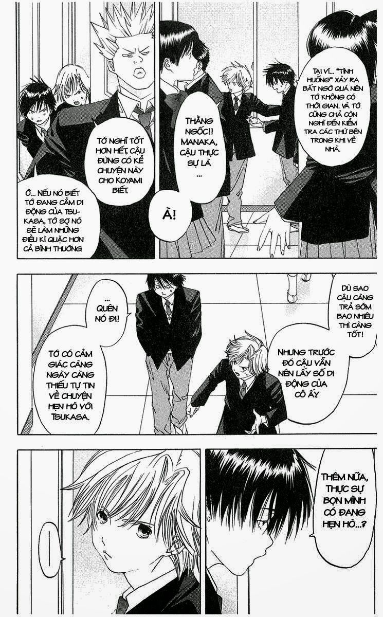 Quần Lót Dâu Tây – East Side Story Chapter 5 - Trang 2