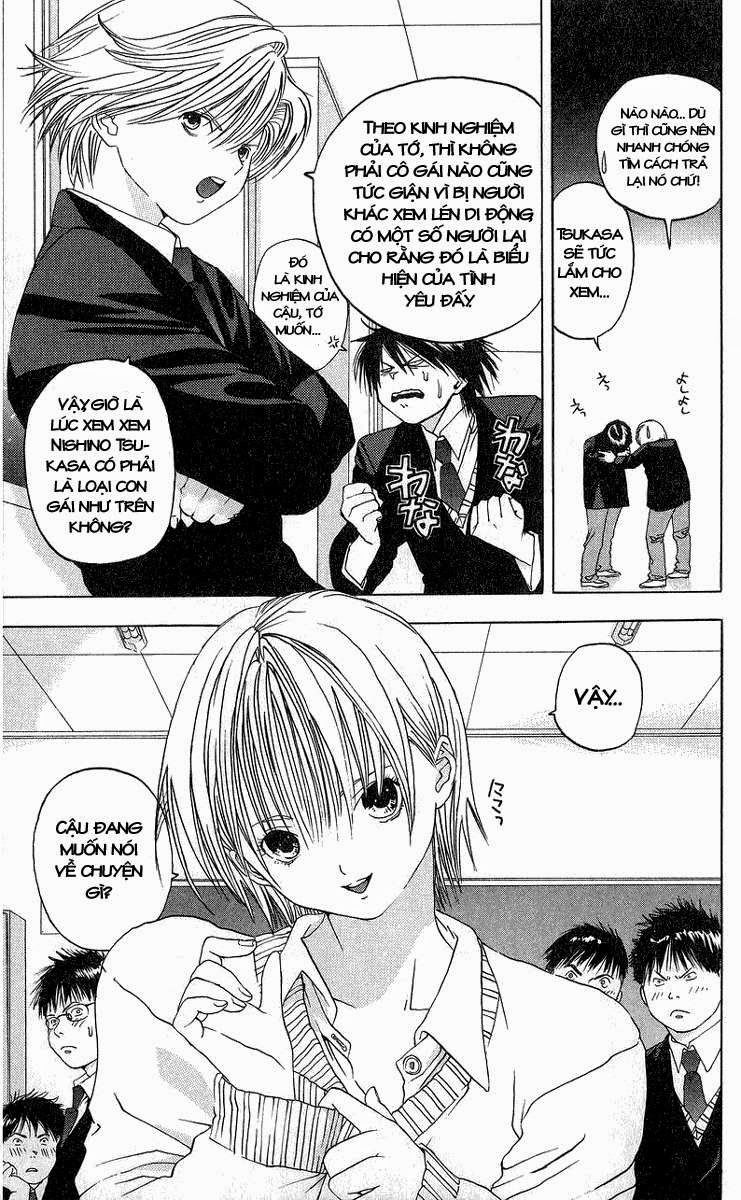 Quần Lót Dâu Tây – East Side Story Chapter 5 - Trang 2