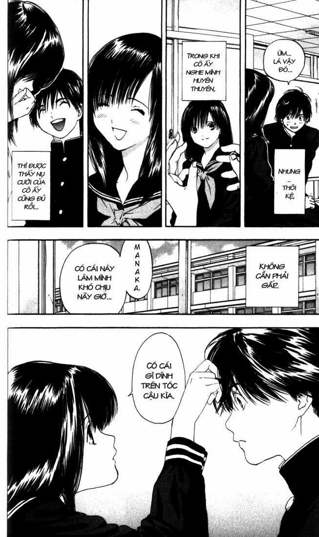 Quần Lót Dâu Tây – East Side Story Chapter 50 - Trang 2